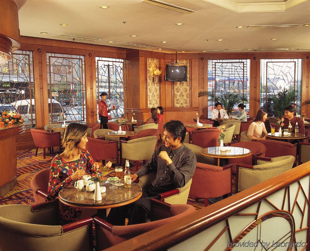 Hotel Gloria Plaza Shenyang Restaurant foto